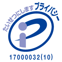 P Mark